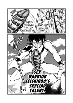 Page 21 of Seitoushi Seishirou