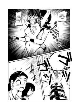 Page 22 of Seitoushi Seishirou