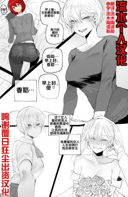 Page 1 of 092022 reward