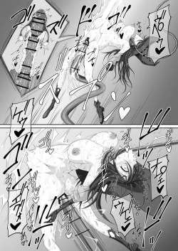 Page 20 of ソーサレスVS淫魔!? 「最強魔術師の私がこんな触手に"貫かれる"なんて!!」