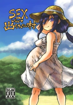 Page 1 of SEX shinai to Derarenai Mura