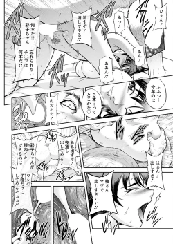 Page 40 of Action Pizazz 2023-01