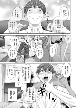 Page 9 of Action Pizazz 2023-01