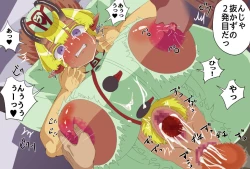 Page 16 of Brown-horned soldier Major Freya's sudden fall.