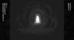 Page 116 of Goblin! Meiling!