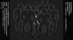 Page 334 of Goblin! Meiling!