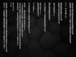 Page 50 of Goblin! Meiling!