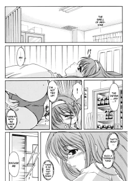 Page 45 of Shiori DaiThe Beginning Of The End