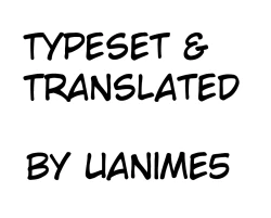 Page 54 of Shiori DaiThe Beginning Of The End