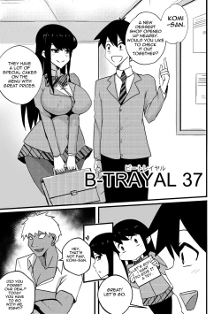 Page 2 of B-trayal 37 + Extras