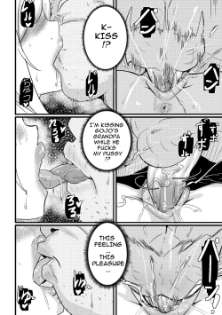 Page 11 of B-trayal 39 + Extras