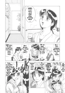 Page 6 of The Yuri & Friends '96