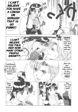 Page 8 of The Yuri & Friends '96
