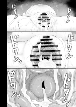 Page 46 of Loli Baba Okaa-san wa Oshi ni Yowai 7