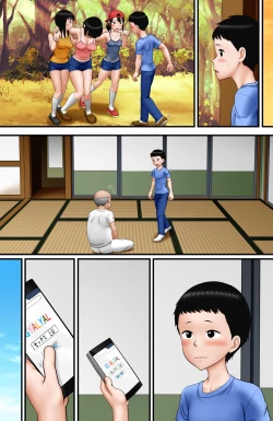 Page 45 of "Seiteki Muchi" na Kyoudai ni Iroiro Oshieru Natsuyasumi