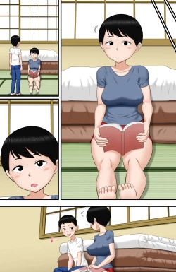 Page 4 of "Seiteki Muchi" na Kyoudai ni Iroiro Oshieru Natsuyasumi