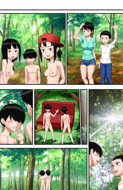 Page 7 of "Seiteki Muchi" na Kyoudai ni Iroiro Oshieru Natsuyasumi