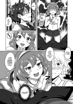 Page 4 of Ore no Itoko no Onee-chan♂