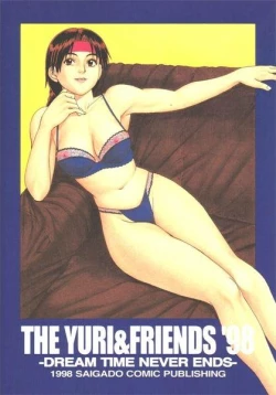 Page 29 of The Yuri & Friends '98