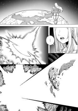 Page 5 of Giantess story 4