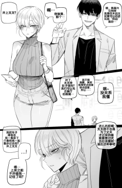 Page 6 of 092022 reward