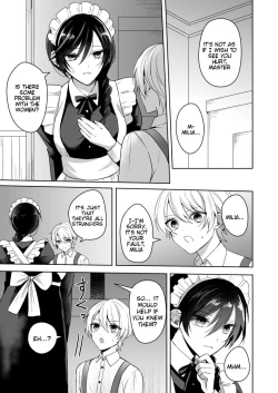 Page 5 of Omakase Kudasai Goshujin-sama