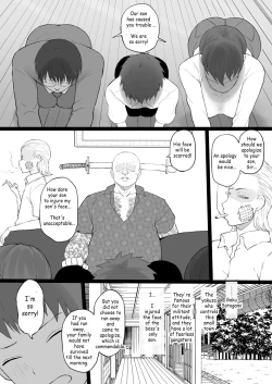 Page 3 of Dorei Kazoku β-ban