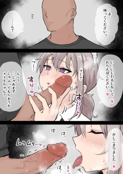 Page 18 of Maid Kuroro-chan