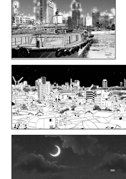 Page 100 of Hadairo no Seishun 03