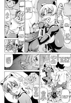 Page 172 of MimiMimi... Make me Big! | Mimi-sama make me Big!