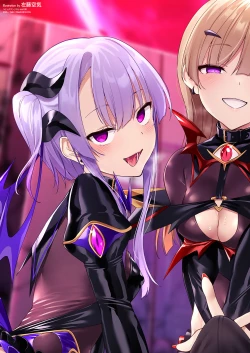 Page 487 of COMIC Unreal 2022-12 Vol.100