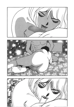 Page 201 of Makuhiru Yumeko | 夢子的異色世界