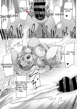 Page 43 of Sensei Trale _Hossuru Karada