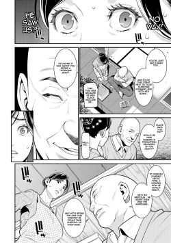 Page 10 of Hikage | Shade