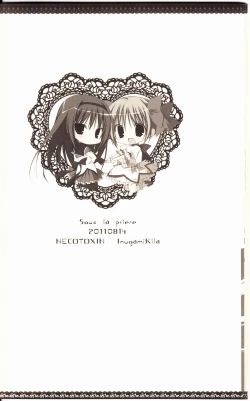 Page 32 of Sous la priere