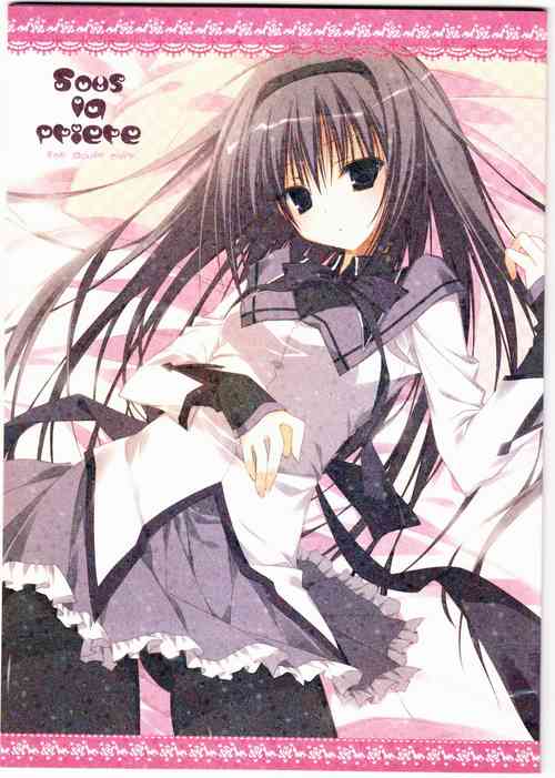 Download Sous la priere