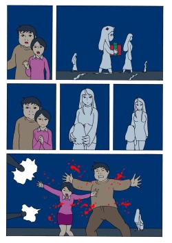 Page 12 of Aoya| 青夜