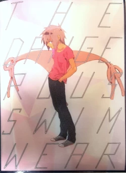 Page 25 of Abunai Mizugi - The Dangerous Swim Wear