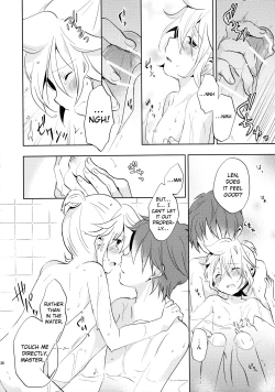 Page 38 of Sairokushi Master