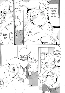 Page 47 of Sairokushi Master