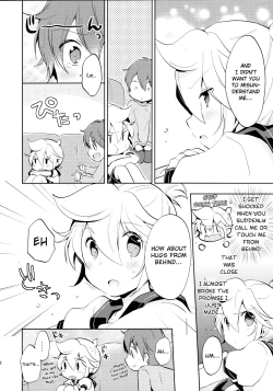 Page 62 of Sairokushi Master