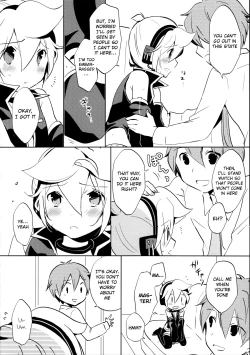 Page 78 of Sairokushi Master