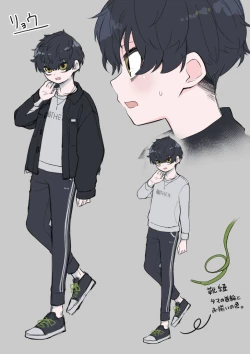 Page 37 of Nekodake no Kai