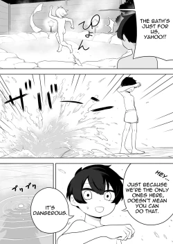 Page 9 of Nekodake no Kai