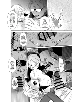 Page 19 of Nyuugyuu Oyako Tokunou Milk wa Papa no Aji