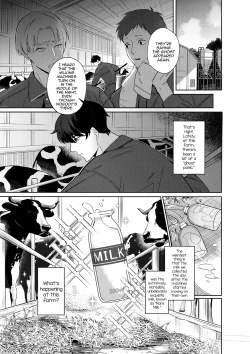 Page 2 of Nyuugyuu Oyako Tokunou Milk wa Papa no Aji