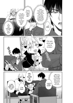 Page 8 of Nyuugyuu Oyako Tokunou Milk wa Papa no Aji