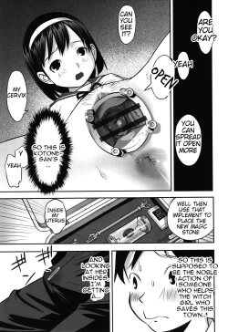 Page 108 of Ima doko ni nani ga haitte iru ka itte mi nasai! | Tell Everyone What's Inside You And Where it isCh 1-5