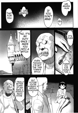 Page 110 of Ima doko ni nani ga haitte iru ka itte mi nasai! | Tell Everyone What's Inside You And Where it isCh 1-5