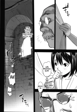 Page 111 of Ima doko ni nani ga haitte iru ka itte mi nasai! | Tell Everyone What's Inside You And Where it isCh 1-5